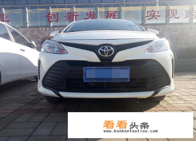 威驰的优缺点？