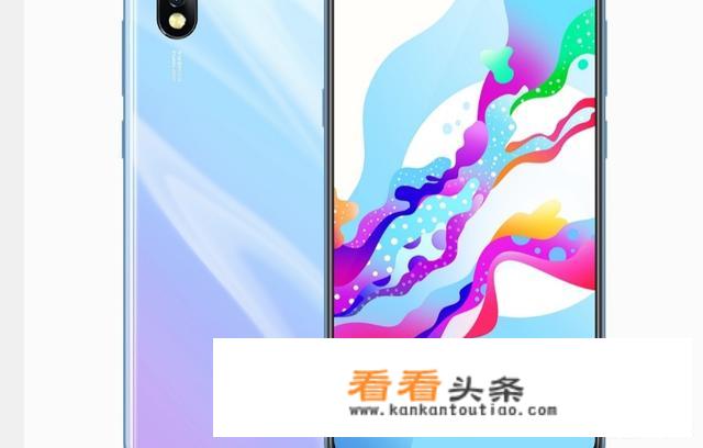 vivoZ5手机怎么样，配置如何？