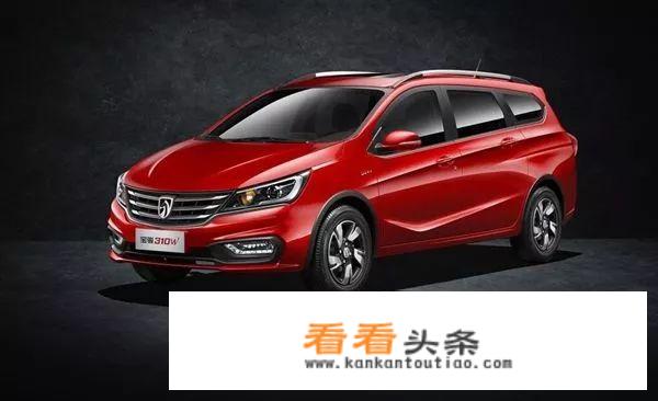 裸车5万左右什么车好？