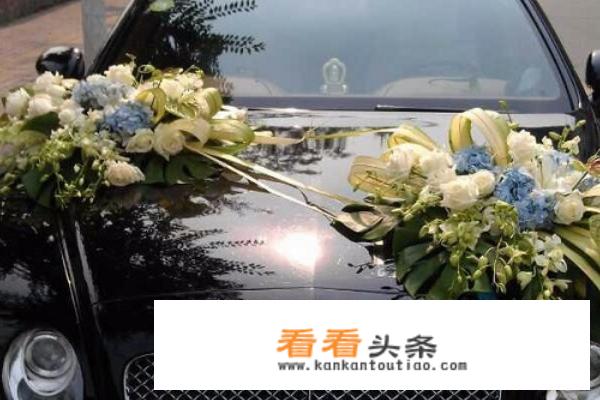 婚丧嫁娶用车标准？