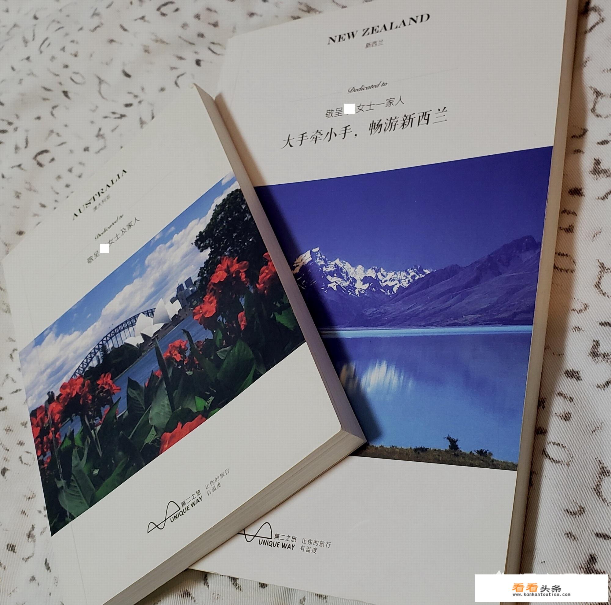 本人之前从未出过国，现在想去国外旅游，又不想跟团，找正规大型旅行社定制游靠谱吗？