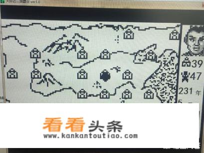 三国霸业怎么下载？