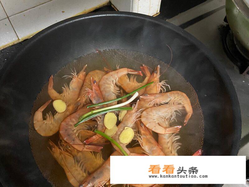 水煮虾的蘸汁怎么调？