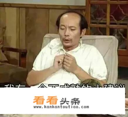 苹果四能下什么游戏？