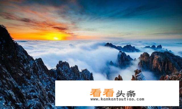 描写泰山景色的句子？