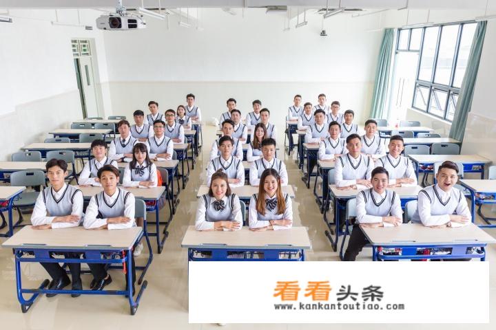 形容班服好看的句子？