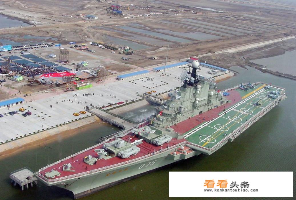 为什么“明斯克号”不能修复为航母，而“瓦良格号”可以？