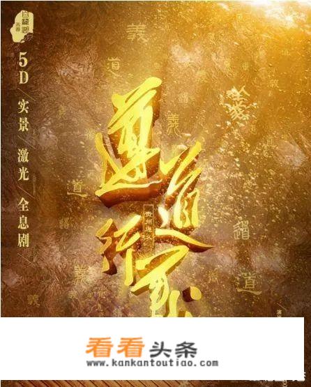 超级驾照交警承认吗？