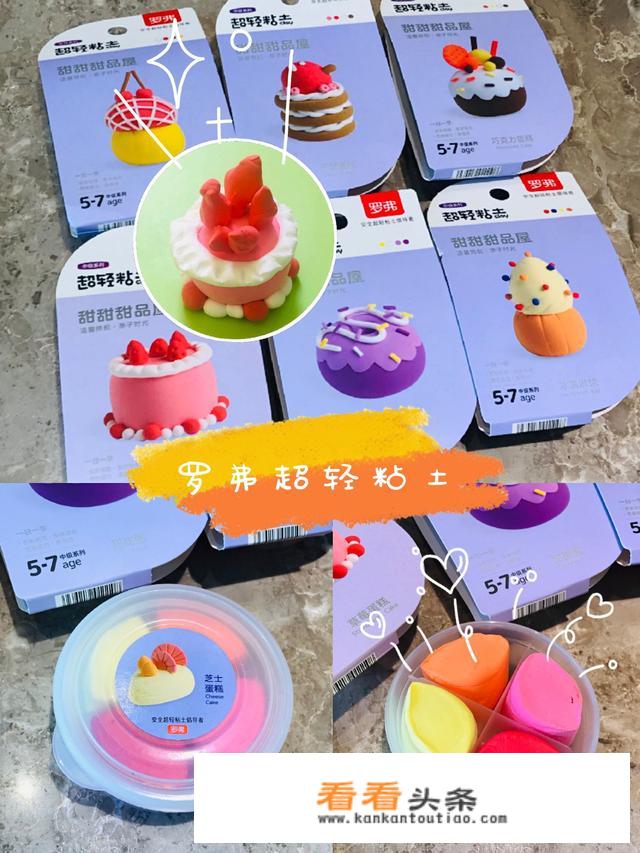 趣味亲子游戏大全有哪些？有哪些亲子游戏是适合室内玩的？