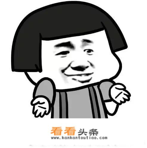 成年女生必备物品？