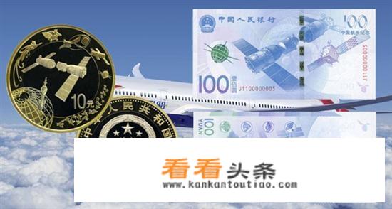 现在航天币价值几何？