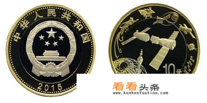 现在航天币价值几何？