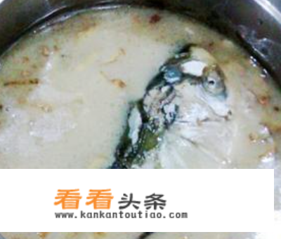 鲢鱼的做法？