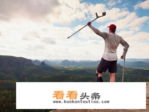 拐杖的意思？