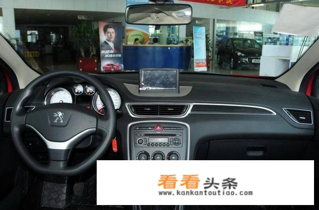 12年标致308油耗实测？