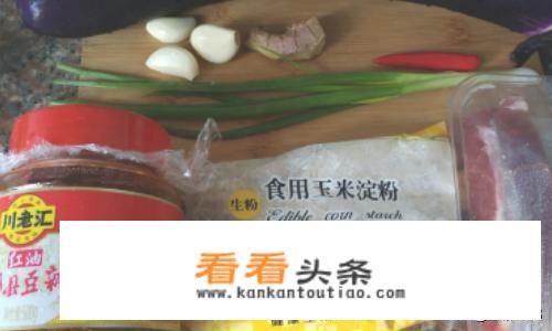 茄子煲的做法。？如何制作口感鲜美、营养丰富的茄子煲呢?