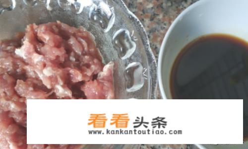 茄子煲的做法。？