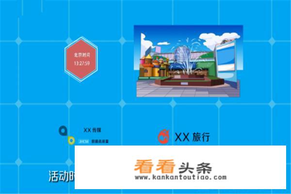 怎么书写策划书的一般书写格式？如何规范撰写项目策划书的基本格式要素与步骤?