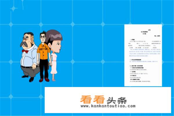 怎么书写策划书的一般书写格式？