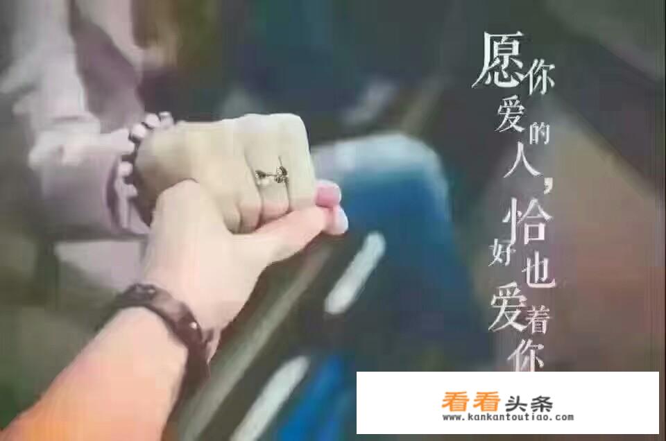 如果让你和你的老婆互换手机一天，你害怕吗？