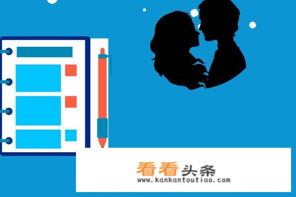 结婚如何策划正确的婚礼？
