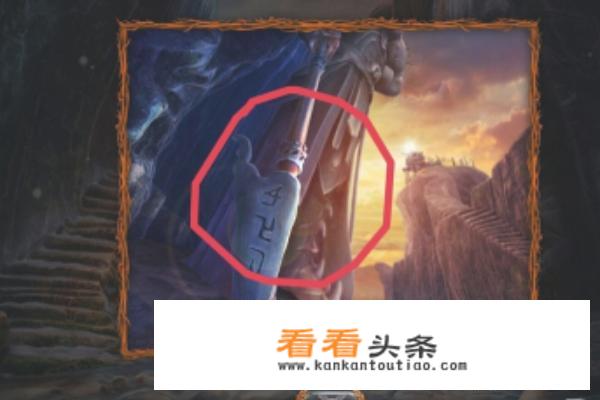 世嘉搜索不能密室密码是什么？