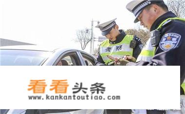 只输入车牌号能查询汽车违章吗？