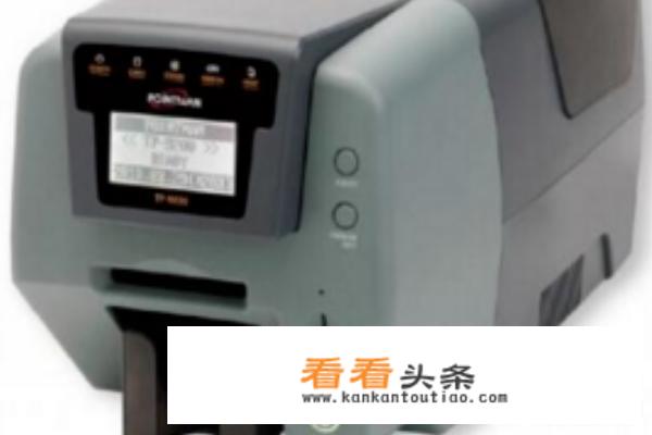 打印机怎么打印贺卡？