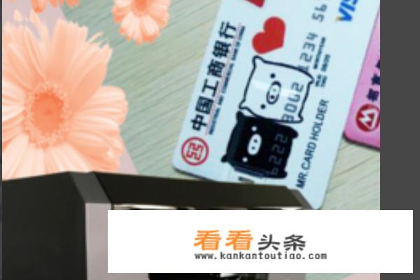 打印机怎么打印贺卡？