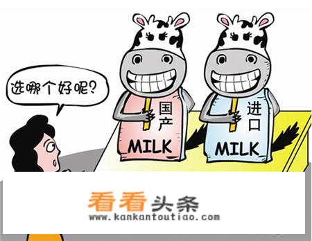 国产奶粉十大品牌是什么？