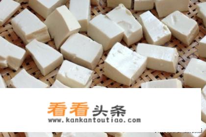 自制豆腐乳家常做法？