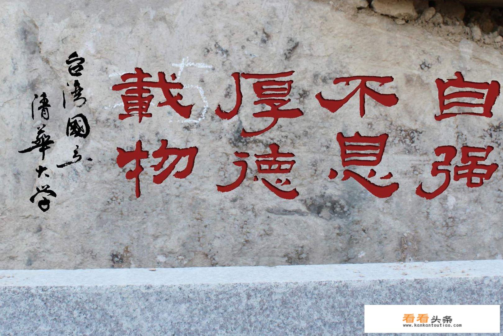 清华大学共9个门，为何西门最受欢迎？因为西二门吗？