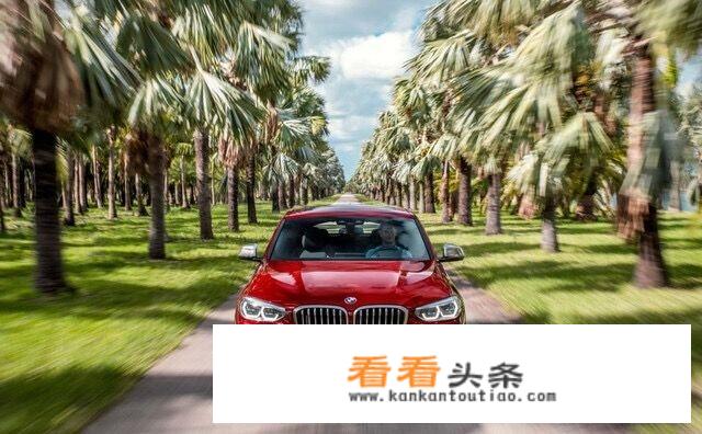 买宝马x4还是宝马x3好？