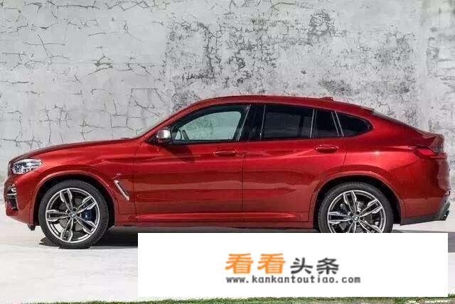 买宝马x4还是宝马x3好？