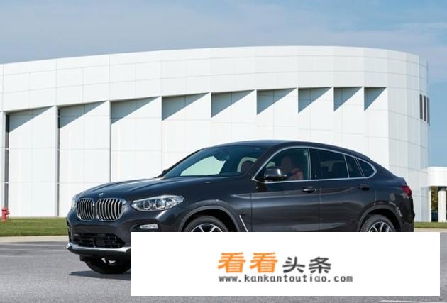 宝马x4怎么样，多少钱能上路？