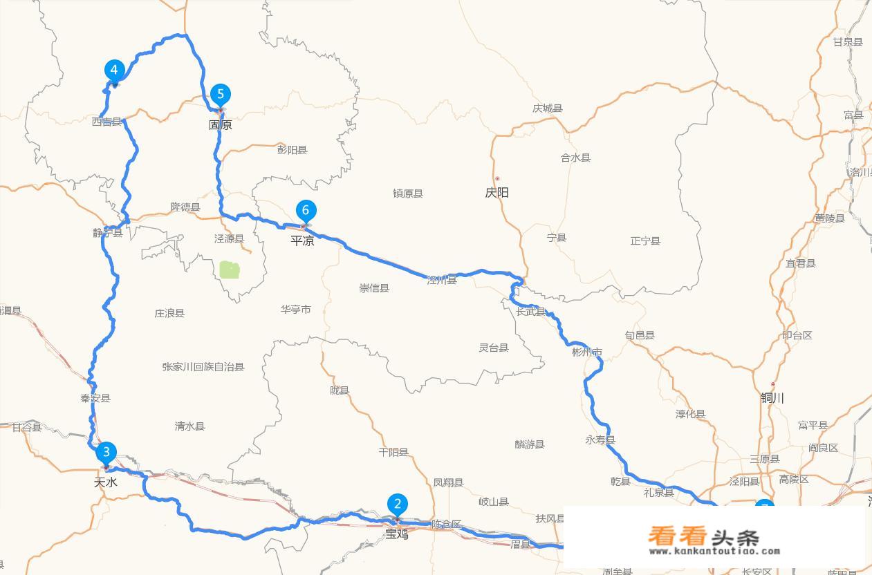 兰州西安自驾游3-4天最佳路线？