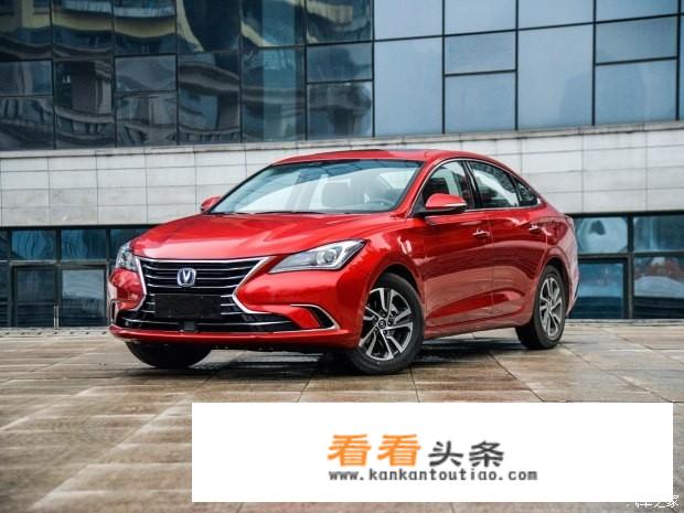 长安悦翔v7值得买吗？