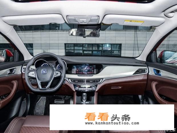 长安悦翔v7值得买吗？