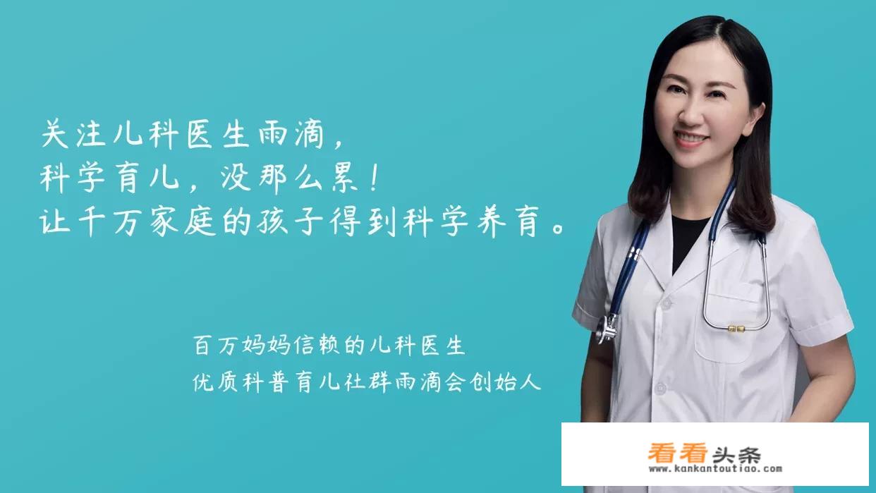 风寒感冒药哪个好？