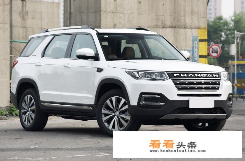 gs8旅行者2023款落地价？