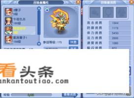 玩游戏有哪些好处和坏处？哪些游戏最好一辈子都别碰？
