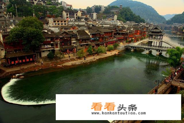 凤凰古城四大城门？