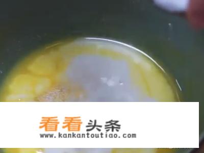 吐司面包怎么制作？