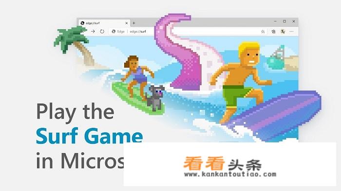 网上冲浪游戏怎么躲避章鱼？