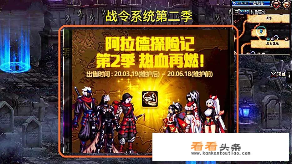 帕拉丁好开吗？