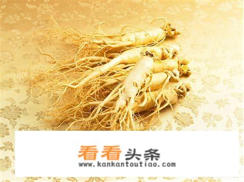 人参的副作用及禁忌？