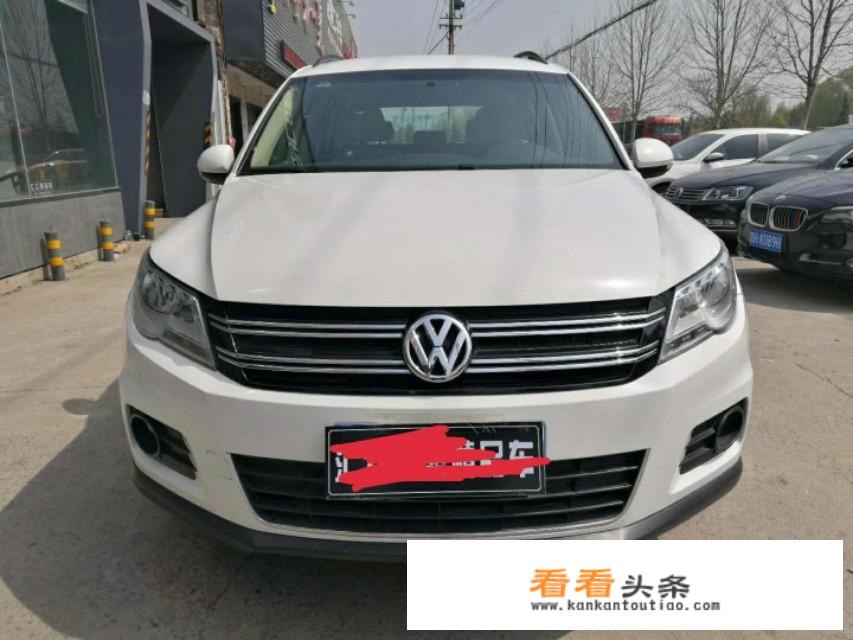 10年的大众途观二手车要价8万贵吗？
