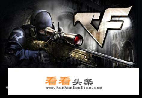 cf屏幕刷新率60hz够用吗？