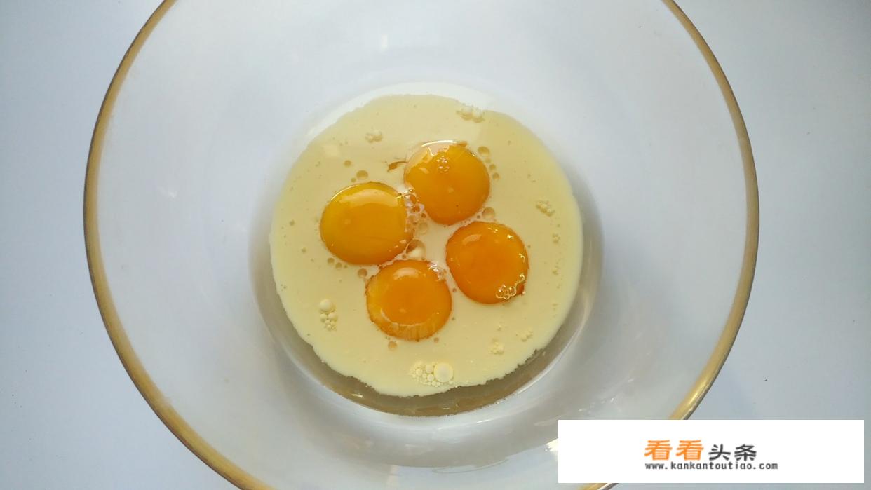 蛋糕制作全过程？