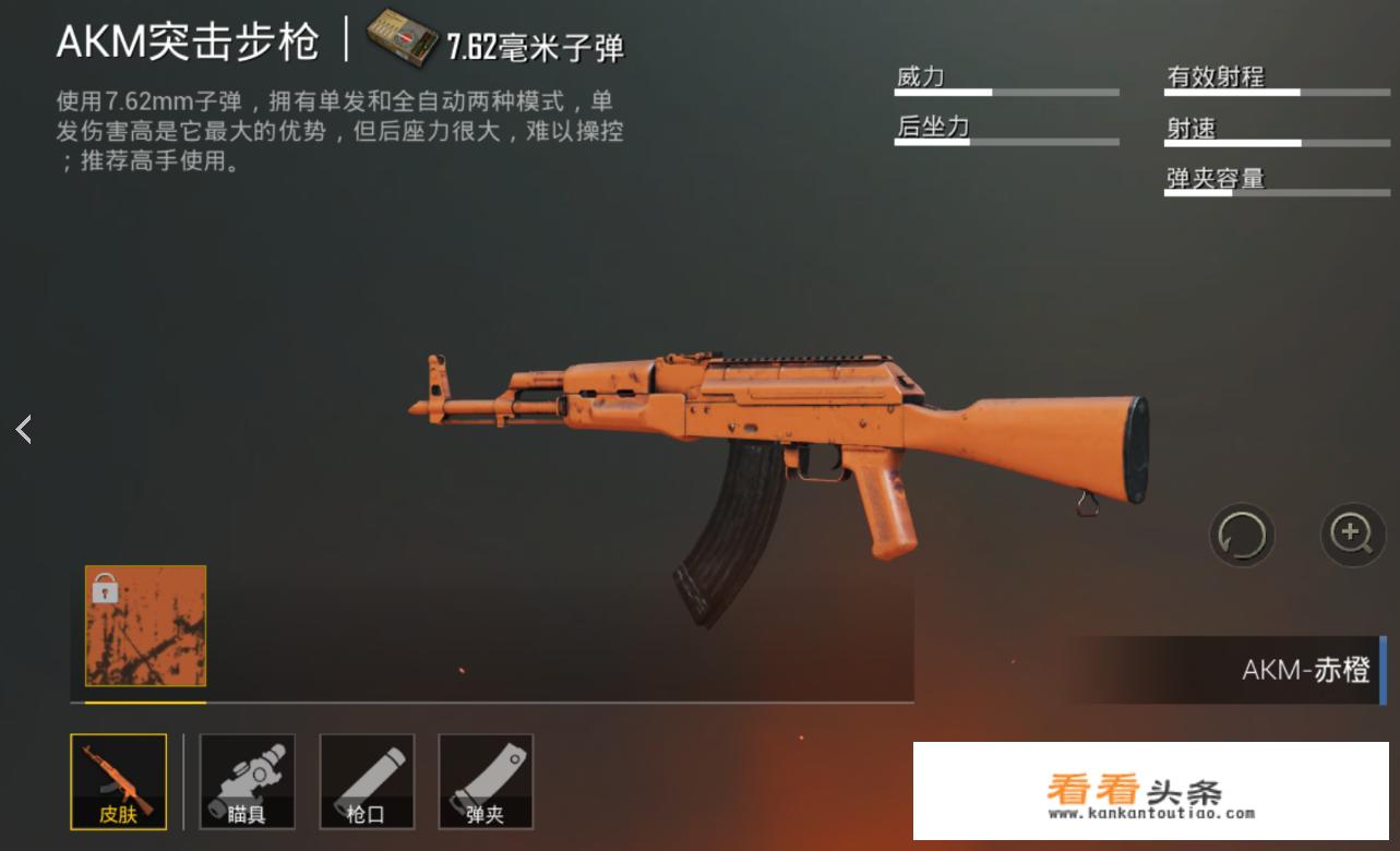 军训服宣传语句？